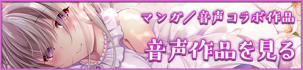 闇、病み、止む、一輪の赤い華。+Another